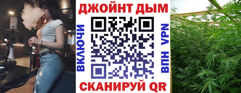 Купить наркотик аптеки Грязовец СК ГАШИШ ГЕРОИН Кокаин