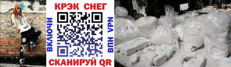 COCAIN Колумбийский  хочу наркоту  Грязовец 