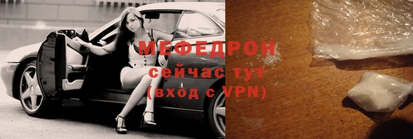 наркотики Балабаново