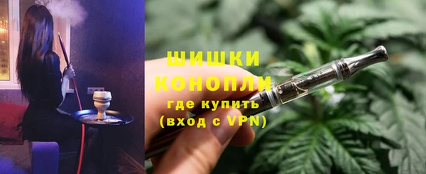 наркотики Балабаново