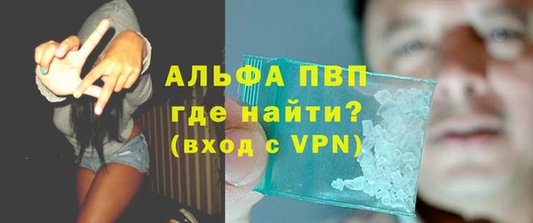 наркотики Балабаново
