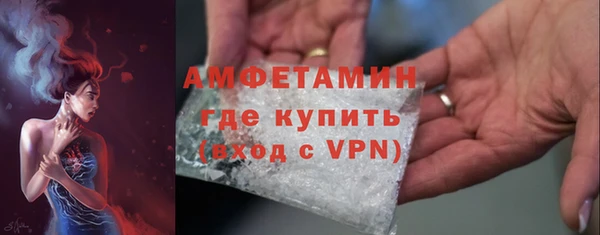 наркотики Балабаново