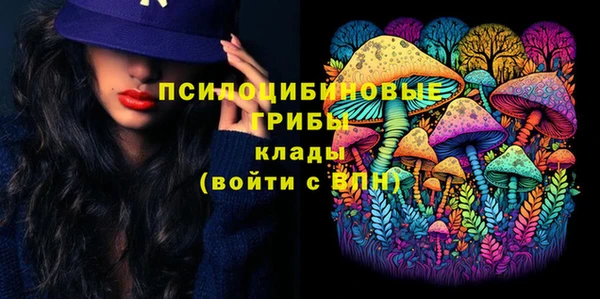 наркотики Балабаново