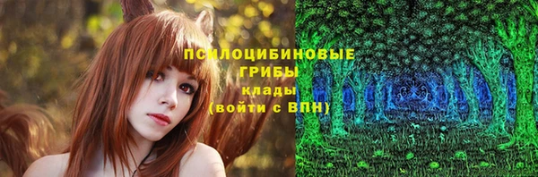 наркотики Балабаново