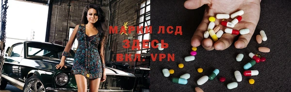 герыч Баксан