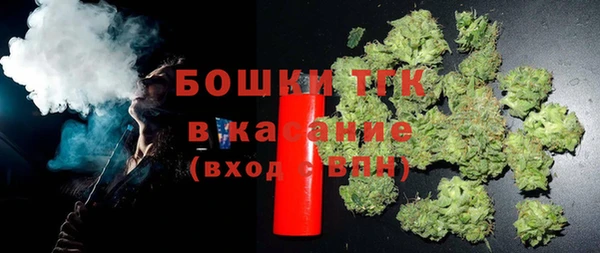 герыч Баксан