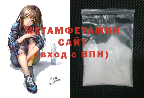наркотики Балабаново