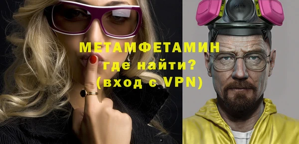наркотики Балабаново