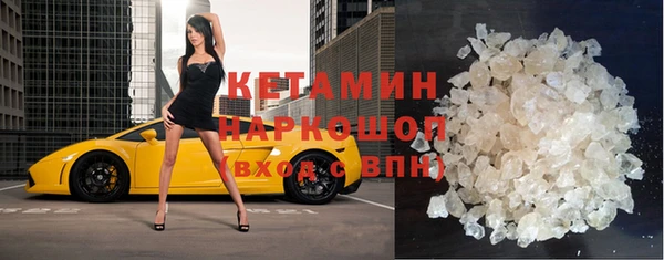 гидропоника Пестово