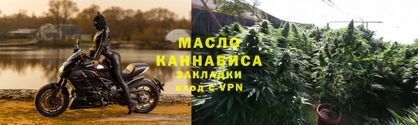 наркотики Балабаново