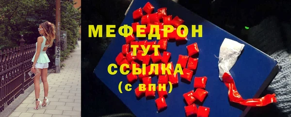 наркотики Балабаново