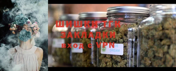 герыч Баксан