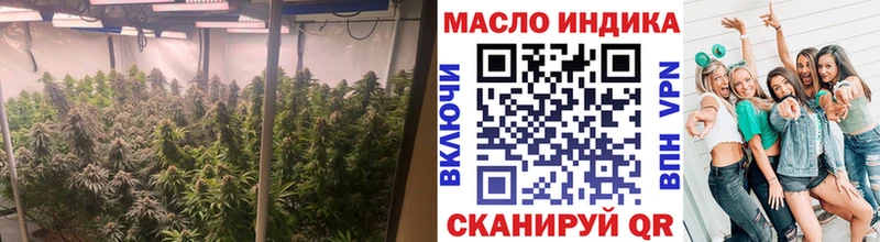 ТГК концентрат  Грязовец 
